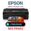 EPSON Artisan_1430 - CYAN (BLUE) INK