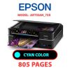 EPSON Artisan_725 - CYAN (BLUE) INK