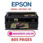 Artisan_730-2.jpg