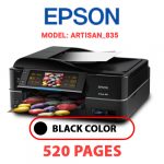 Artisan_835.jpg