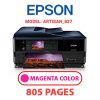 EPSON Artisan_837 - MAGENTA (RED) INK