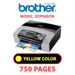 DCP585CW-2.jpg