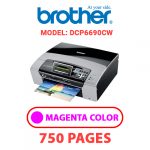DCP6690CW-2.jpg