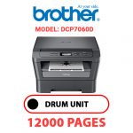 DCP7060D.jpg