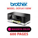 DCPJ4110DW-2.jpg