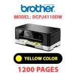 DCPJ4110DW-6.jpg