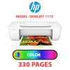 HP DeskJet 1112 - COLOR INK
