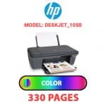 Deskjet_1050-1.jpg