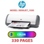 Deskjet_1500-1.jpg