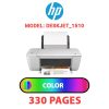 HP Deskjet_1510 - COLOR INK