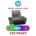 Deskjet_2000-1.jpg