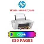 Deskjet_2540-1.jpg
