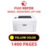 FUJI XEROX DocuPrint_CP116W -  YELLOW TONER