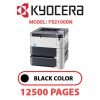 KYOCERA FS2100DN - BLACK TONER
