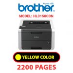 HL3150CDN-3.jpg
