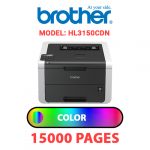 HL3150CDN-4.jpg