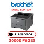 HL5470DW.jpg