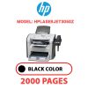 HP HPLaserJet3050z -  BLACK TONER