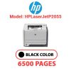 HP LASERJET P2055 #05X BLACK TONER CARTRIDGE (CE505X)