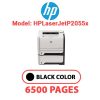 HP LASERJET P2055x #05X BLACK TONER CARTRIDGE (CE505X)
