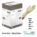 Hamilton-Surgical-Gloves-Gloveon-Latex-Powder-Free