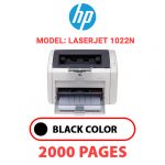 LaserJet-1022n.jpg