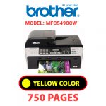 MFC5490CW-2.jpg