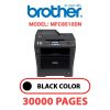 BROTHER MFC8510DN - BLACK DRUM