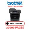 BROTHER MFC8910DW - BLACK DRUM