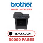 MFC8950DW.jpg