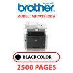 MFC9335CDW.jpg