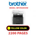 MFC9340CDW-3.jpg