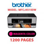 MFCJ4510DW-5.jpg