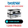 BROTHER DCPJ4710DW PRINTER - CYAN INK