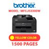 BROTHER MFCJ5330DW PRINTER - YELLOW INK