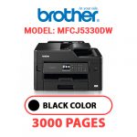 MFCJ5330DW-4.jpg