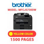 MFCJ5730DW-3.jpg