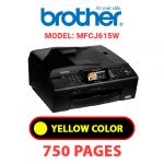 MFCJ615W-2.jpg