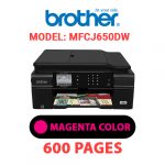 MFCJ650DW-2.jpg