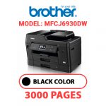 MFCJ6930DW.jpg