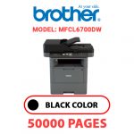 MFCL6700DW-1.jpg