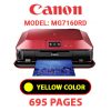 CANON MG7160RD PRINTER - YELLOW INK