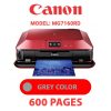 CANON MG7160RD PRINTER - GREY INK