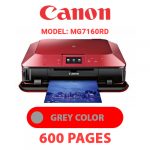 MG7160RD-6.jpg