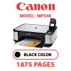 CANON MP540 PRINTER - BLACK INK