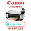 CANON MP540 PRINTER - CYAN INK