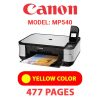 CANON MP540 PRINTER - YELLOW INK
