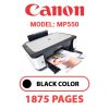 CANON MP550 PRINTER - BLACK INK