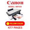 CANON MP550 PRINTER - YELLOW INK