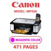 CANON MP560 PRINTER - MAGENTA INK